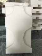 珍珠棉（EPE）包装