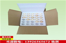 珍珠棉（EPE）包装